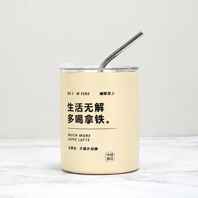 Αγορά 600 ml φορητές κούπες καφέ από ανοξείδωτο χάλυβα διαδικτυακή κατασκευή