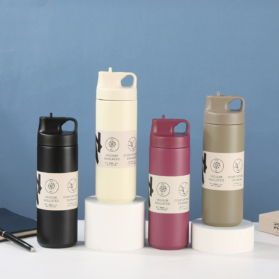 Αγορά Wholesale Of Cross-border Japanese 304 Stainless Steel Insulated Tumbler Spout Type Sports Water Cup Simple And Portable Sports Water Bottles διαδικτυακή κατασκευή